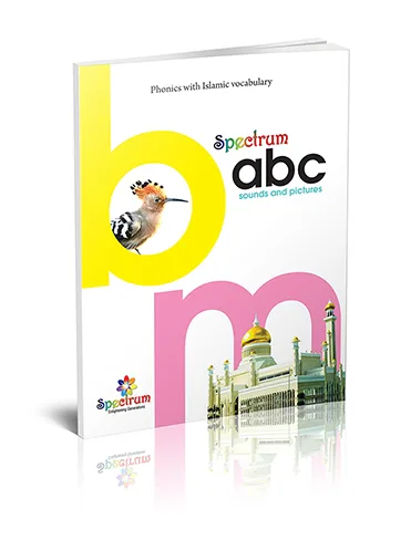 Spectrum abc Sounds & Pictures