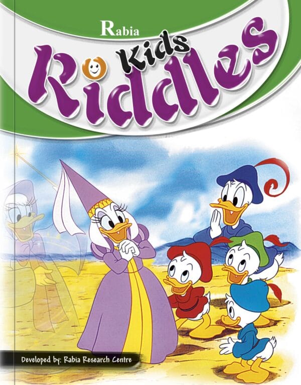 Rabia Kids Riddles