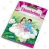 14 in 1 – Card Fairy Tales – Set # 3 - Image 15