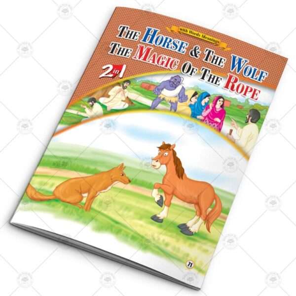 12 in 1 – Card Fairy Tales – Set # 6 - Image 9