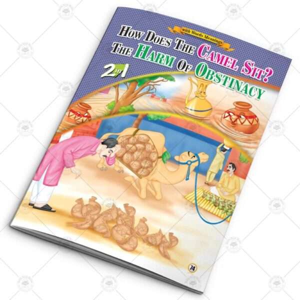 12 in 1 – Card Fairy Tales – Set # 6 - Image 6