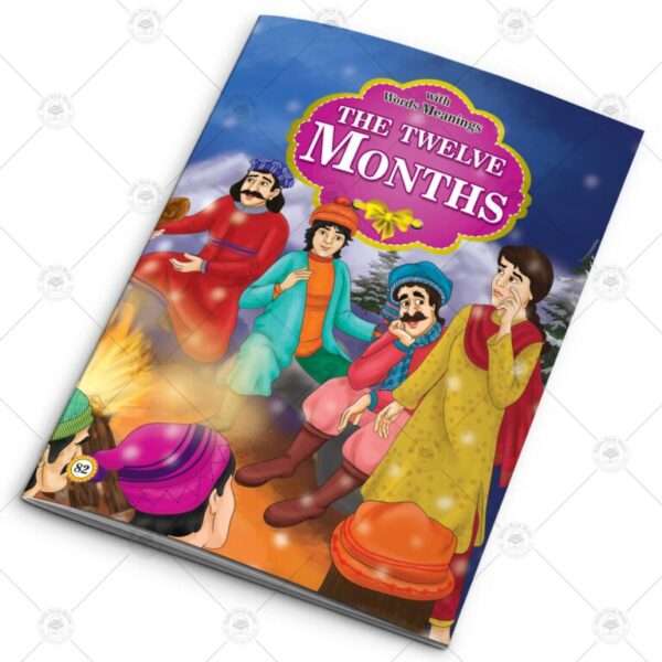 12 in 1 – Card Fairy Tales – Set # 7 - Image 11