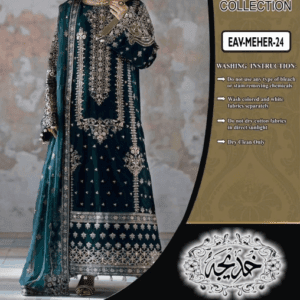 EMAN ADEEL'S VELVET COLLECTION