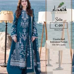 QALAMKAR LUXURY LAWN CHICKEN KARI COLLECTION
