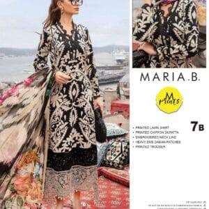 Maria B MPRINT LAWN COLLECTION - LIMITED STOCK
