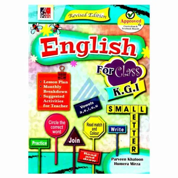 Mathematics For KG 1 – Gaba