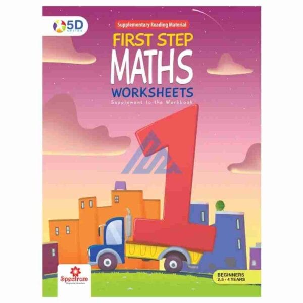 First Step Maths Worksheets – 5D Series
