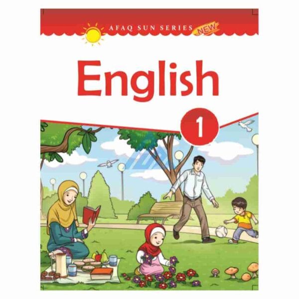 English Book 1 – Afaq Sun Series