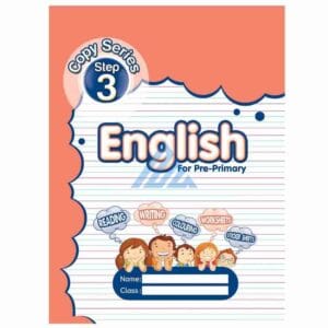 English Copy Step 3 – MAK