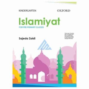 Islamiyat (English) Boo31k Kindergarten