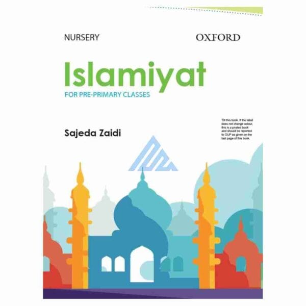 Islamiyat (English) Book Nursery