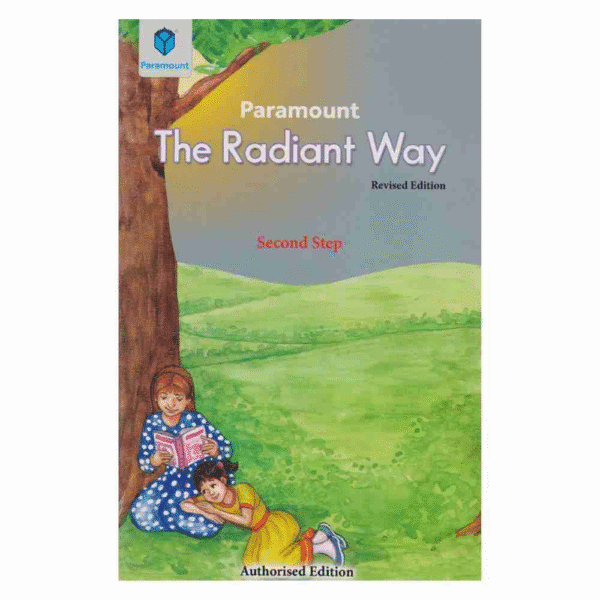 The Radiant Way Second Step