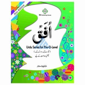 Ufaq Urdu For O Level Class 6 – Shazia Islam